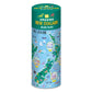 Amazing New Zealand Jigsaw Puzzle