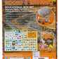 World of Discovery Rocks and Minerals