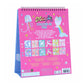 Floss & Rock Magic Colour Changing Watercard Easel and Pen | Fantasy