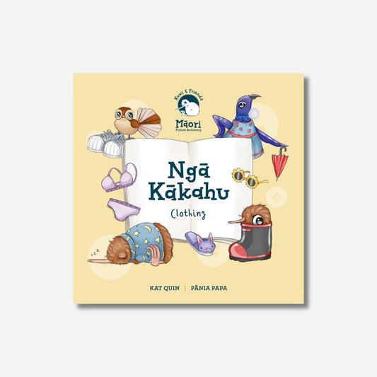 Kuwi & Friends Ngā Kākahu - Clothing Board Book